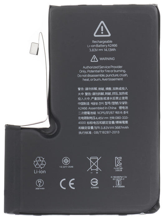 Baterija Apple iPhone 12 Pro Max