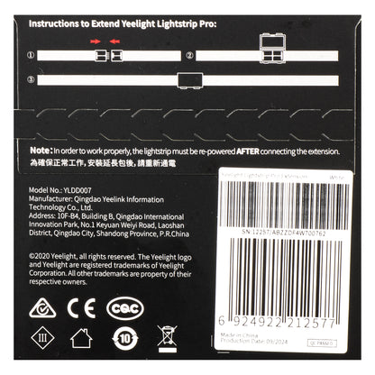Led traka Yeelight Pro, produžetak, RGB, 1m, bijela YLDD07
